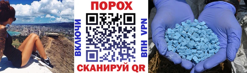 Купить закладки  Судогда  Амфетамин 97% 