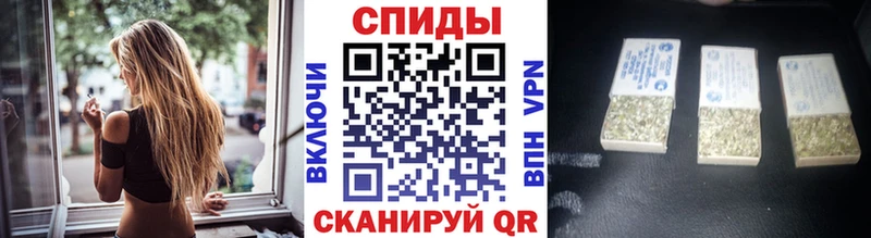 БУТИРАТ бутик Купить где Судогда