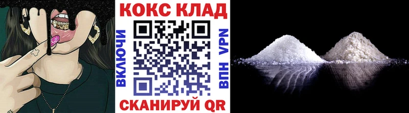 COCAIN Перу  Купить закладки  Судогда 