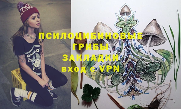 метадон Навашино