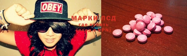 метадон Навашино
