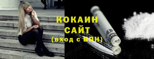 а пвп мука Нея