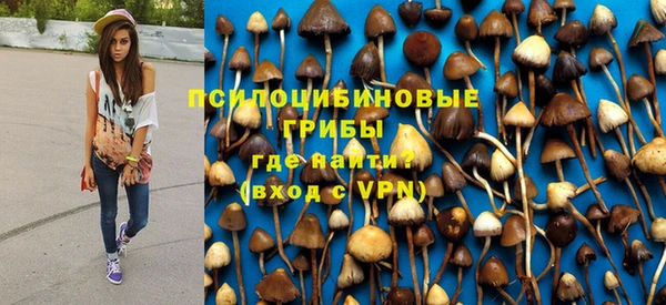 кокаин VHQ Нефтегорск