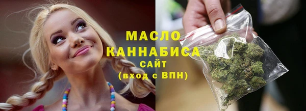 a pvp Наволоки