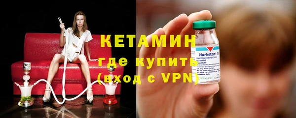 a pvp Наволоки