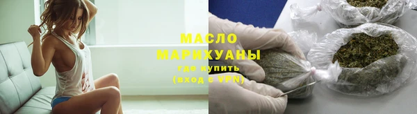 a pvp Надым