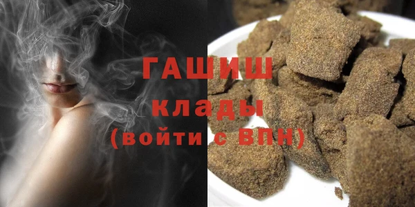 метадон Навашино
