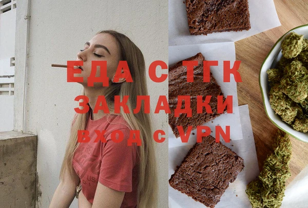 а пвп мука Нея