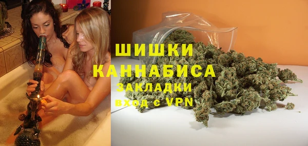 a pvp Наволоки