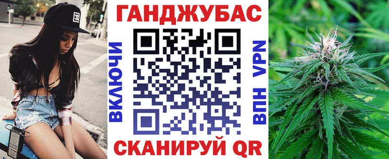 Купить закладки Судогда Марихуана THC 21%